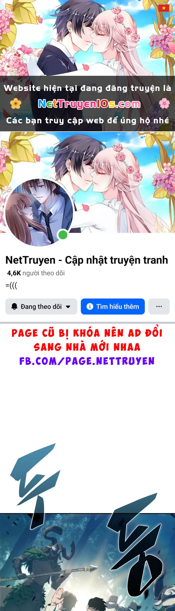 Người Chơi Mới Cấp Tối Đa Chapter 216 - 1