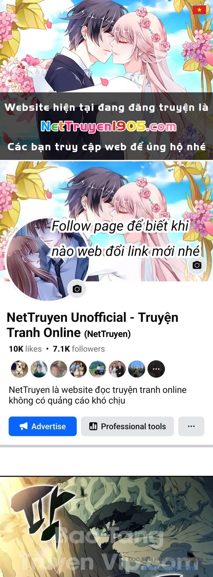 Người Chơi Mới Cấp Tối Đa Chapter 226 - 1