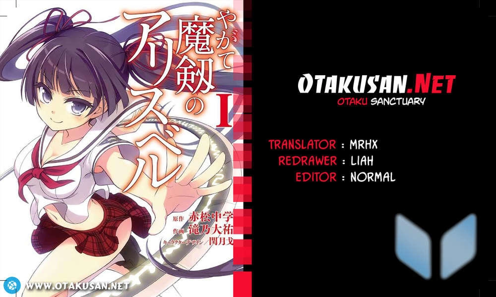 Yagate Maken No Alicebell Chapter 4 - 1