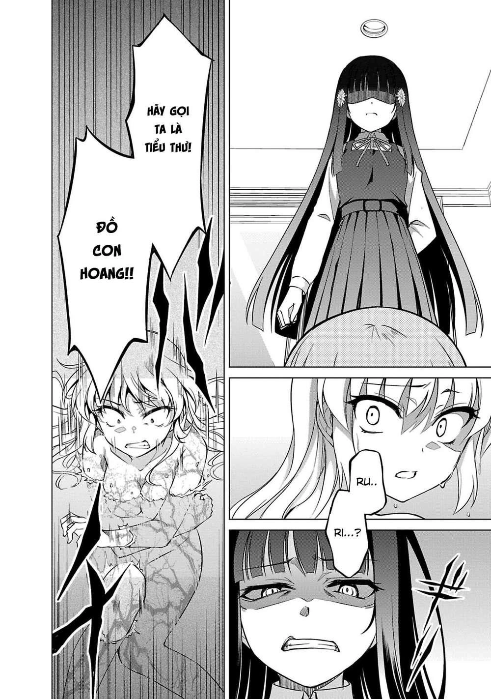 Yagate Maken No Alicebell Chapter 4 - 17