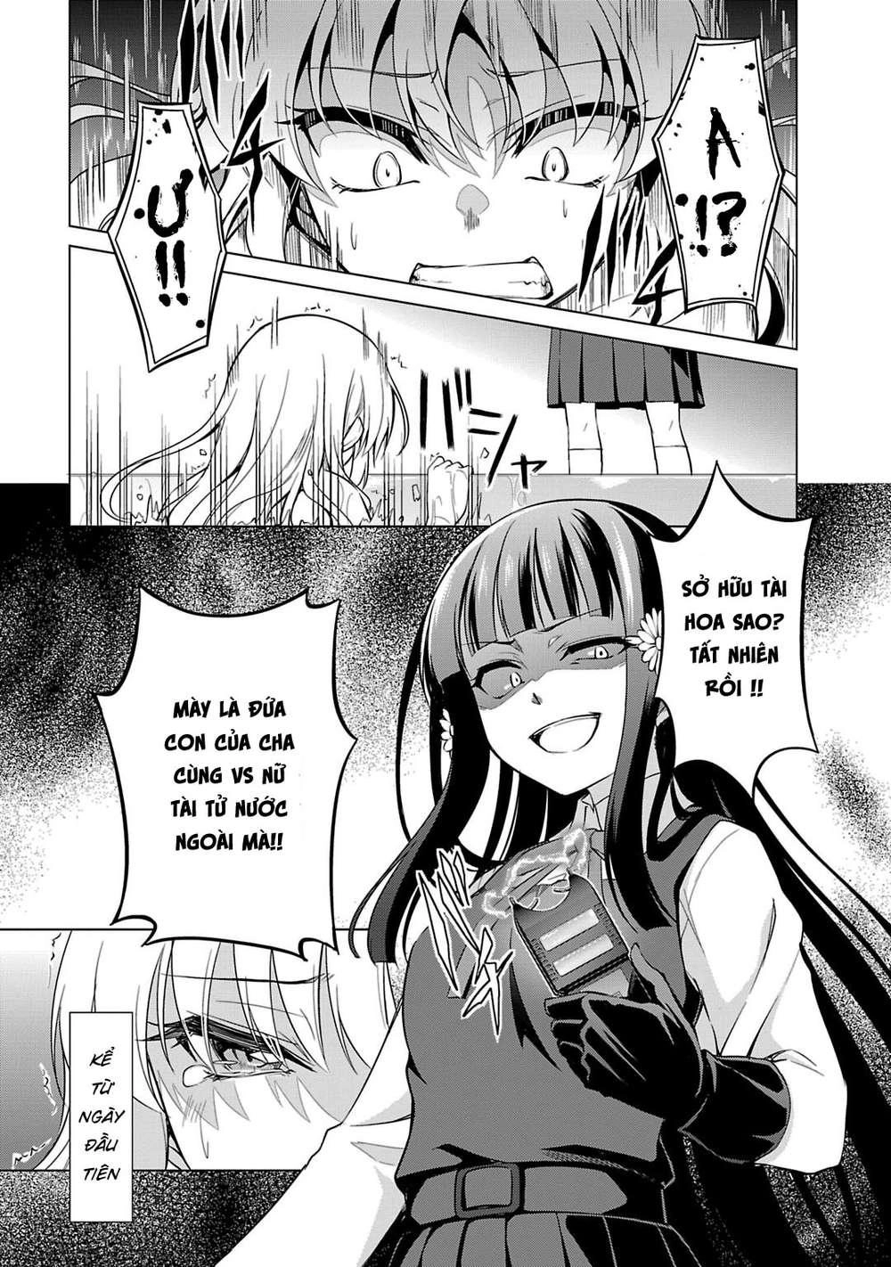 Yagate Maken No Alicebell Chapter 4 - 18