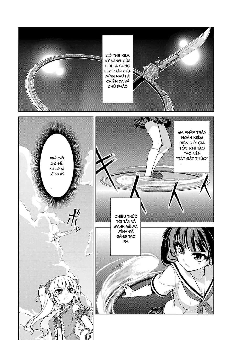 Yagate Maken No Alicebell Chapter 5 - 14