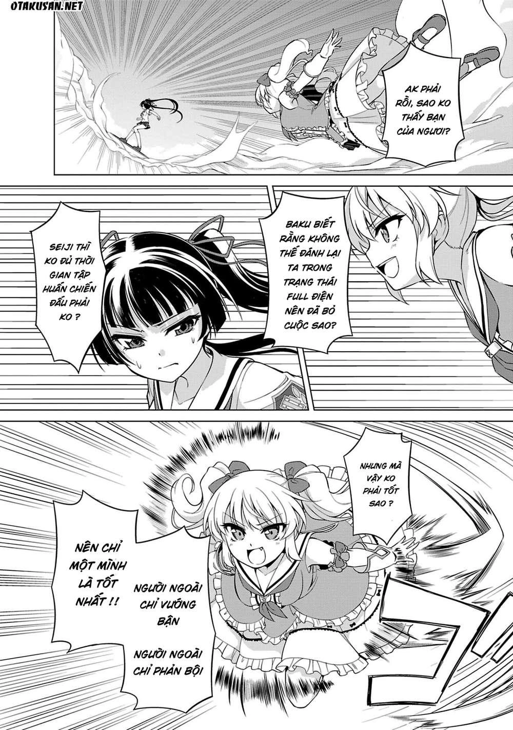 Yagate Maken No Alicebell Chapter 5 - 17