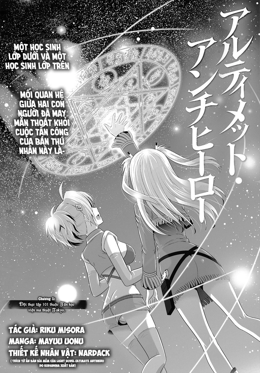 Ultimate Anti-Hero Chapter 1 - 3