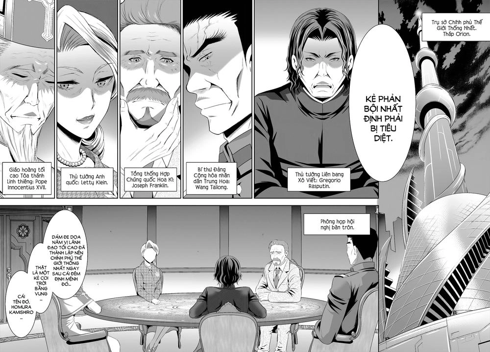 Ultimate Anti-Hero Chapter 1 - 4