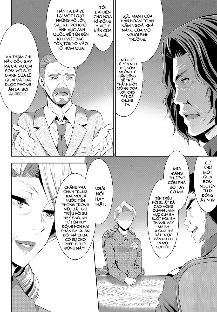 Ultimate Anti-Hero Chapter 1 - 5