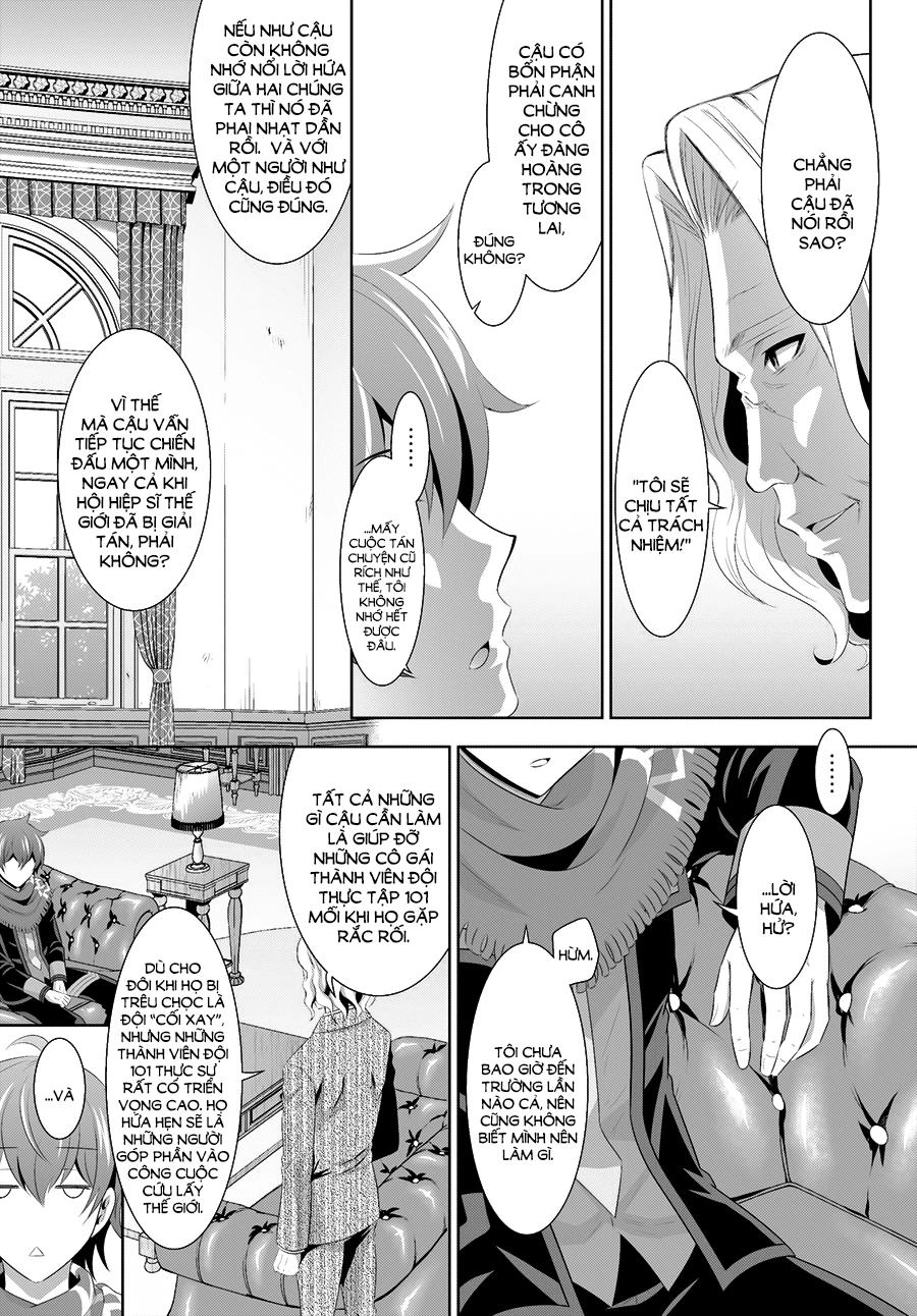 Ultimate Anti-Hero Chapter 1 - 12