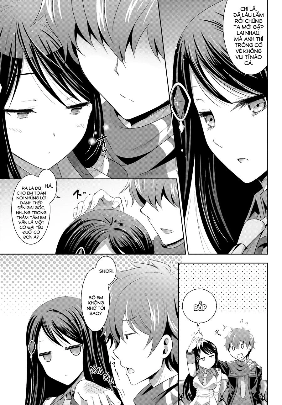 Ultimate Anti-Hero Chapter 1 - 14