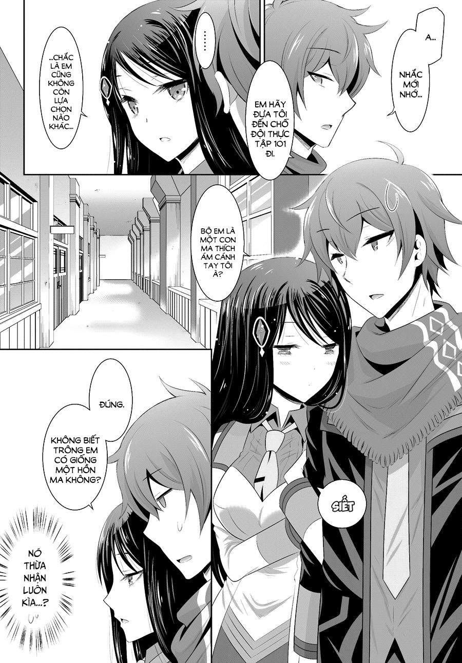 Ultimate Anti-Hero Chapter 1 - 17