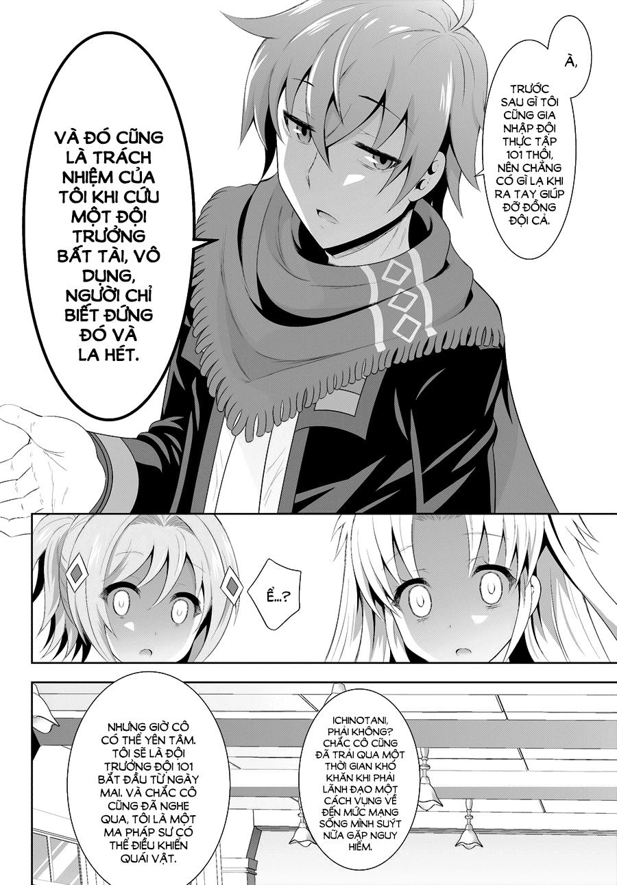 Ultimate Anti-Hero Chapter 1 - 27