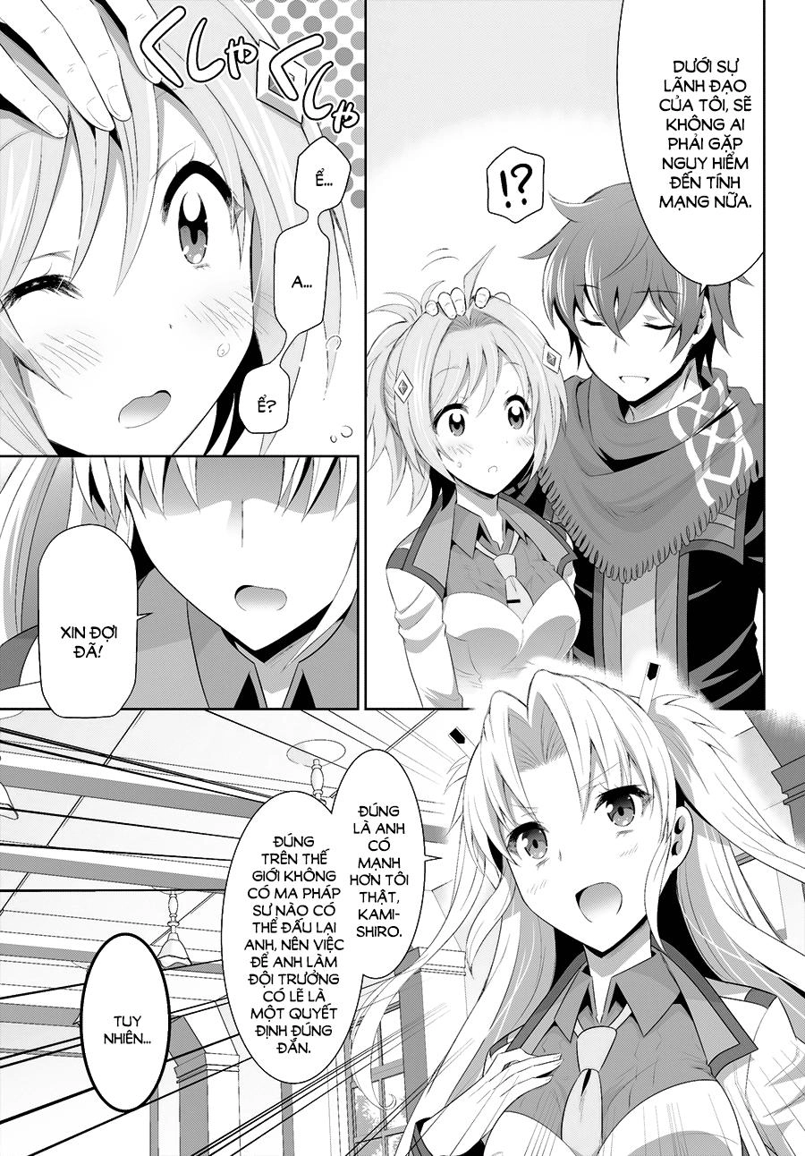 Ultimate Anti-Hero Chapter 1 - 28