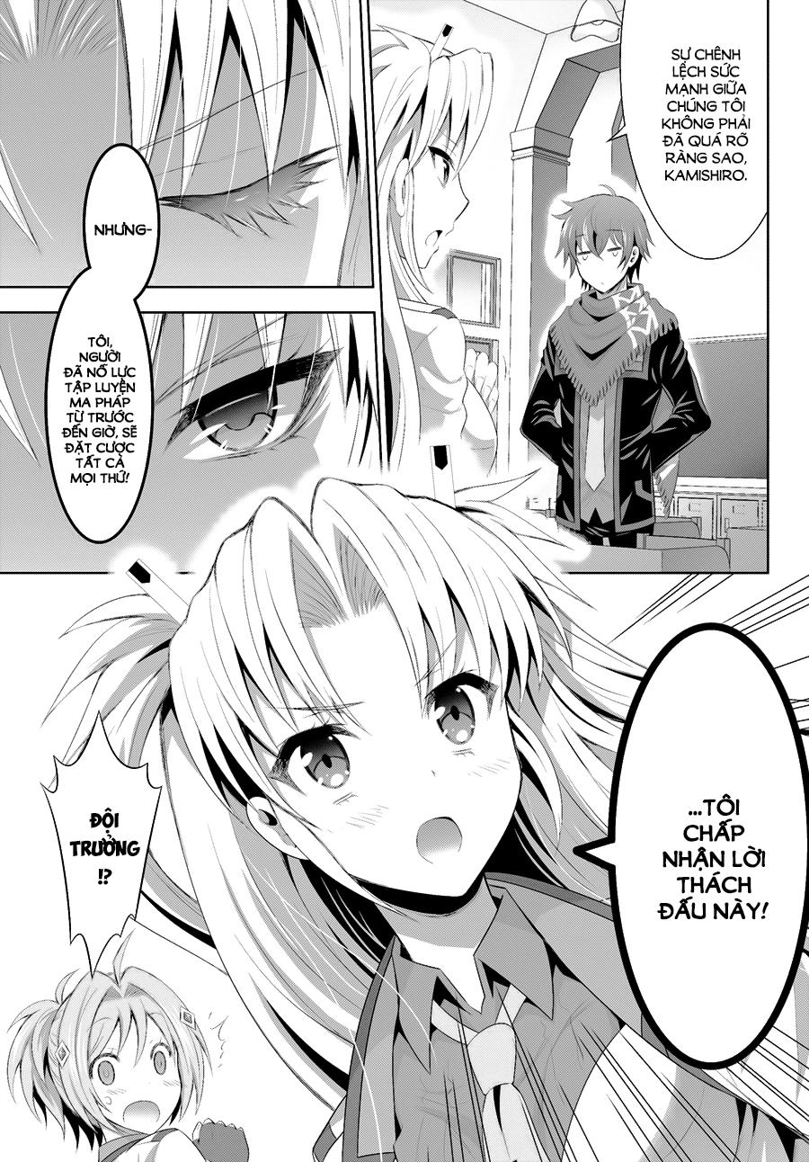 Ultimate Anti-Hero Chapter 1 - 32