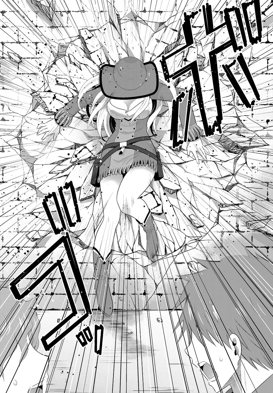 Ultimate Anti-Hero Chapter 2 - 26