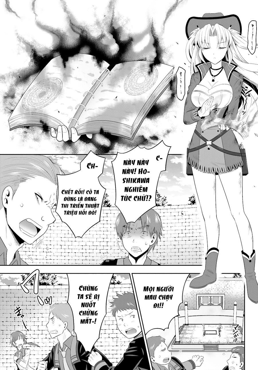 Ultimate Anti-Hero Chapter 2 - 35