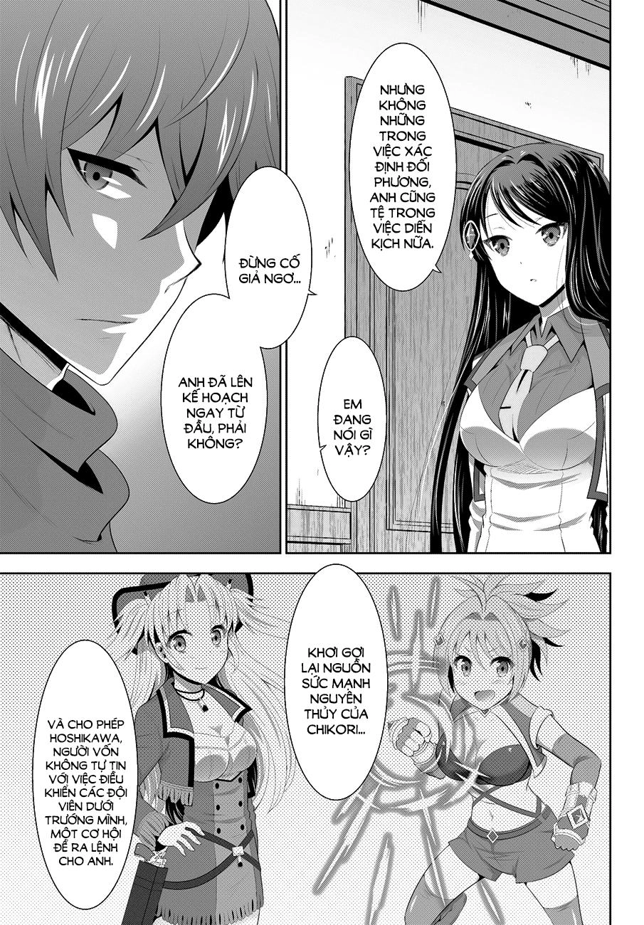 Ultimate Anti-Hero Chapter 3 - 14