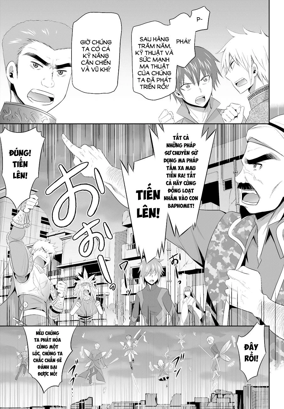 Ultimate Anti-Hero Chapter 5 - 15