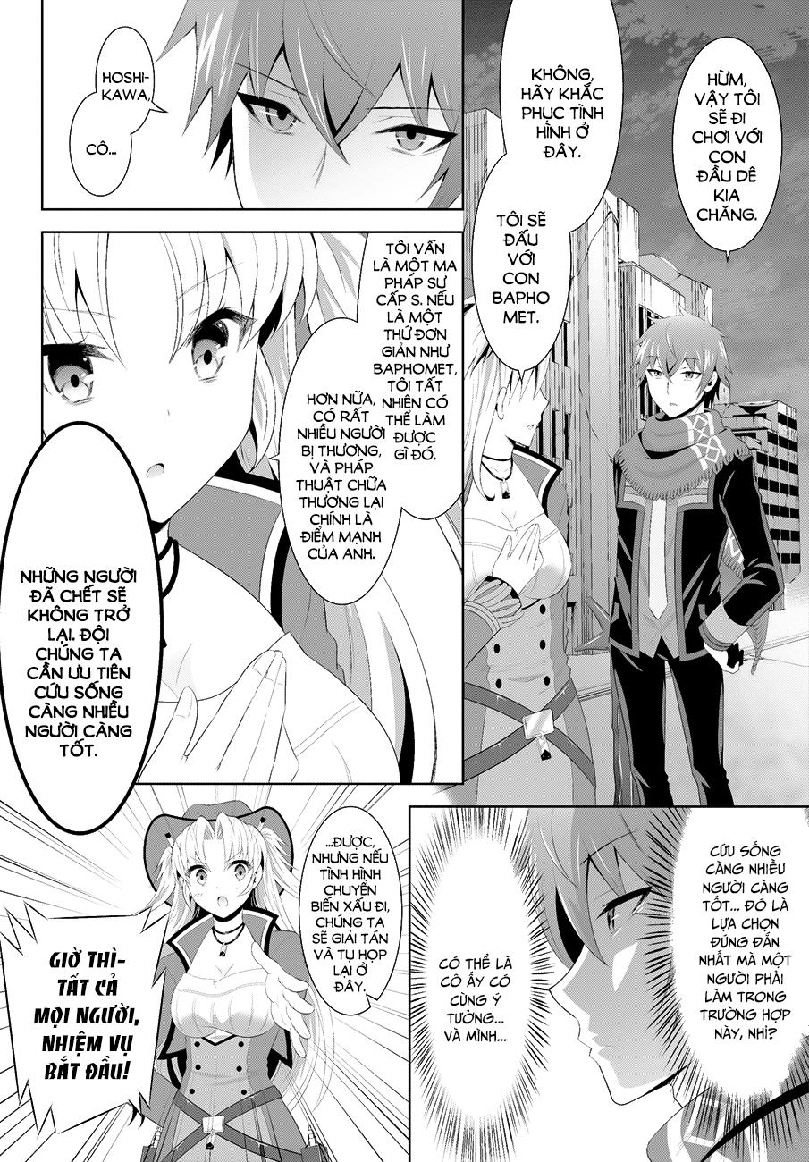 Ultimate Anti-Hero Chapter 5 - 24