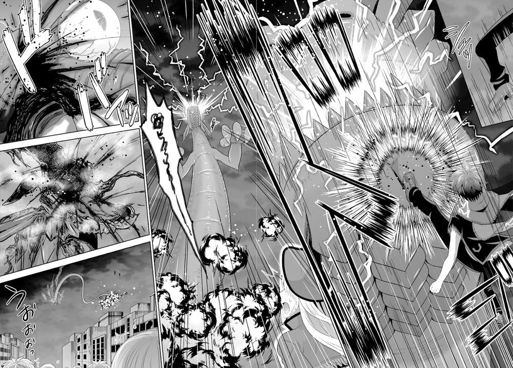 Ultimate Anti-Hero Chapter 7 - 19