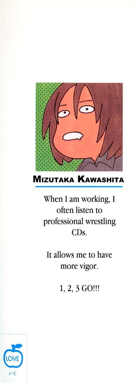 Lilim Kiss Chapter 1 - 2