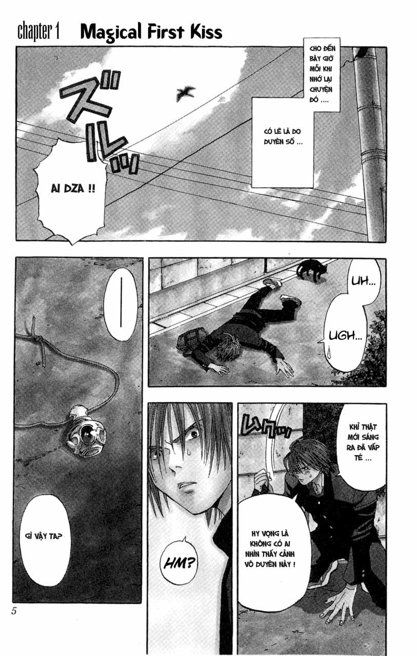 Lilim Kiss Chapter 1 - 5