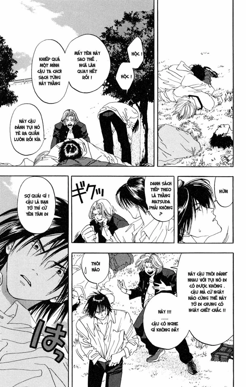 Lilim Kiss Chapter 1 - 8