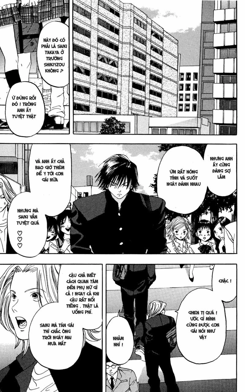 Lilim Kiss Chapter 1 - 10