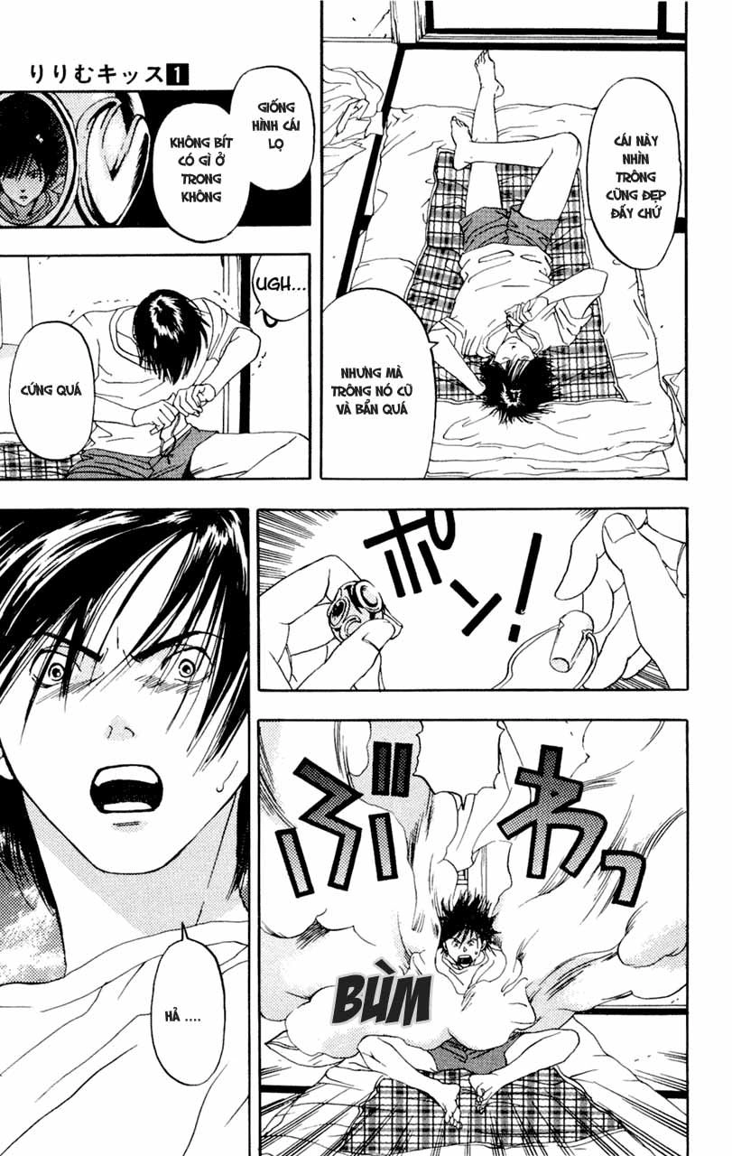 Lilim Kiss Chapter 1 - 14