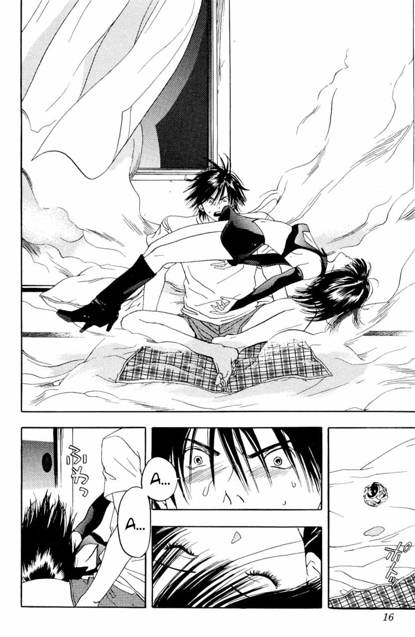 Lilim Kiss Chapter 1 - 15