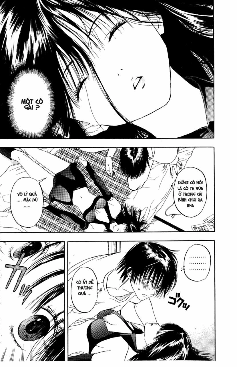 Lilim Kiss Chapter 1 - 16