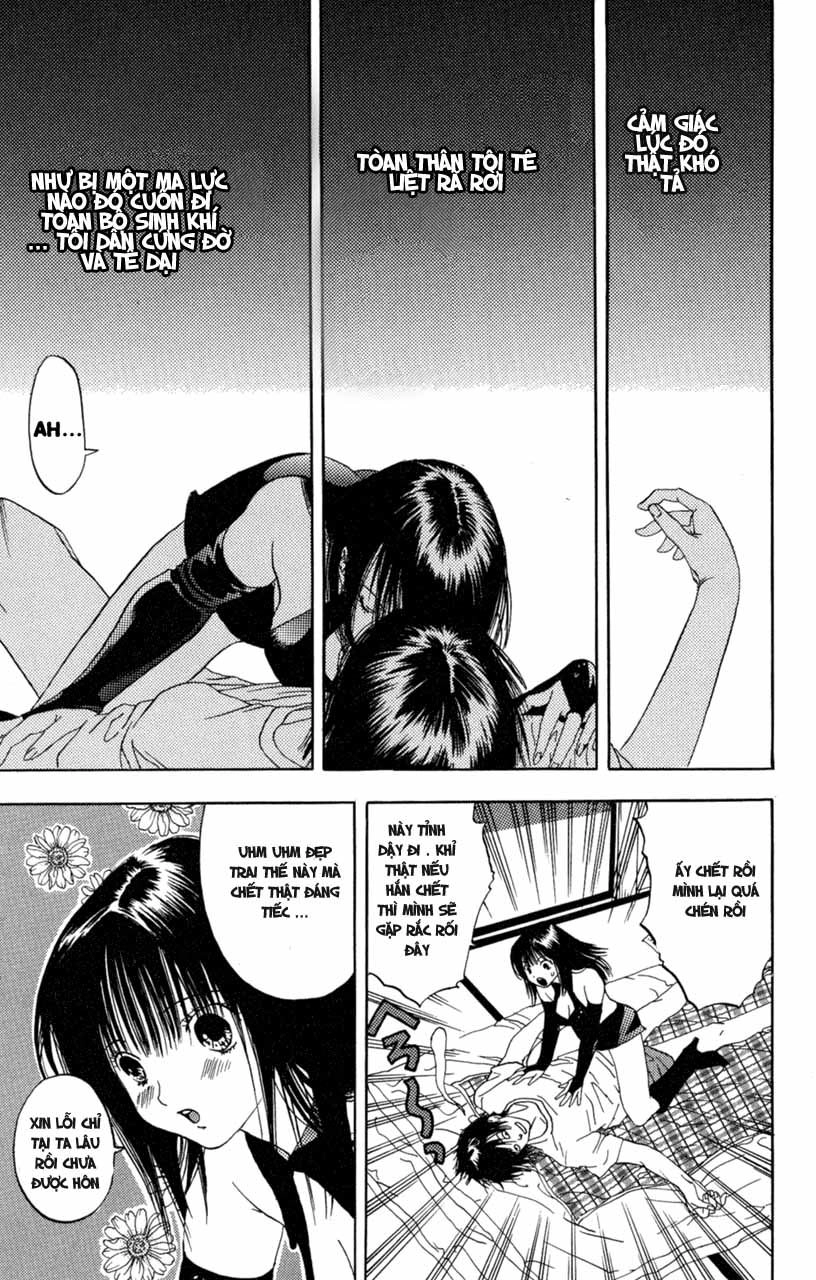 Lilim Kiss Chapter 1 - 18