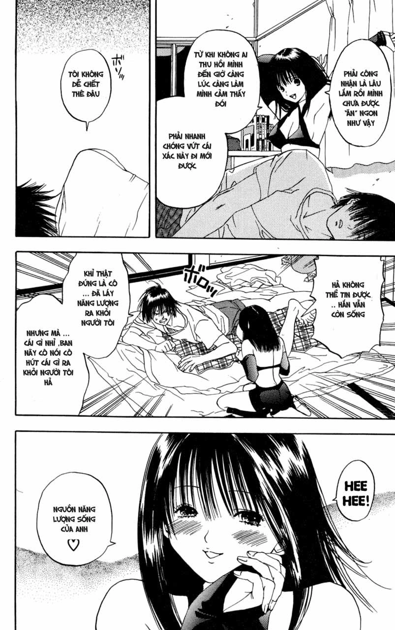 Lilim Kiss Chapter 1 - 19