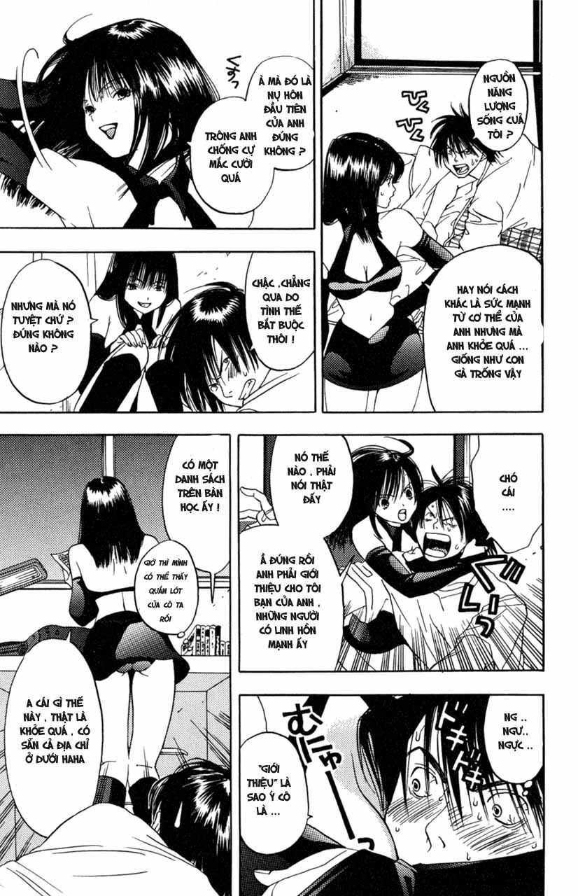 Lilim Kiss Chapter 1 - 20