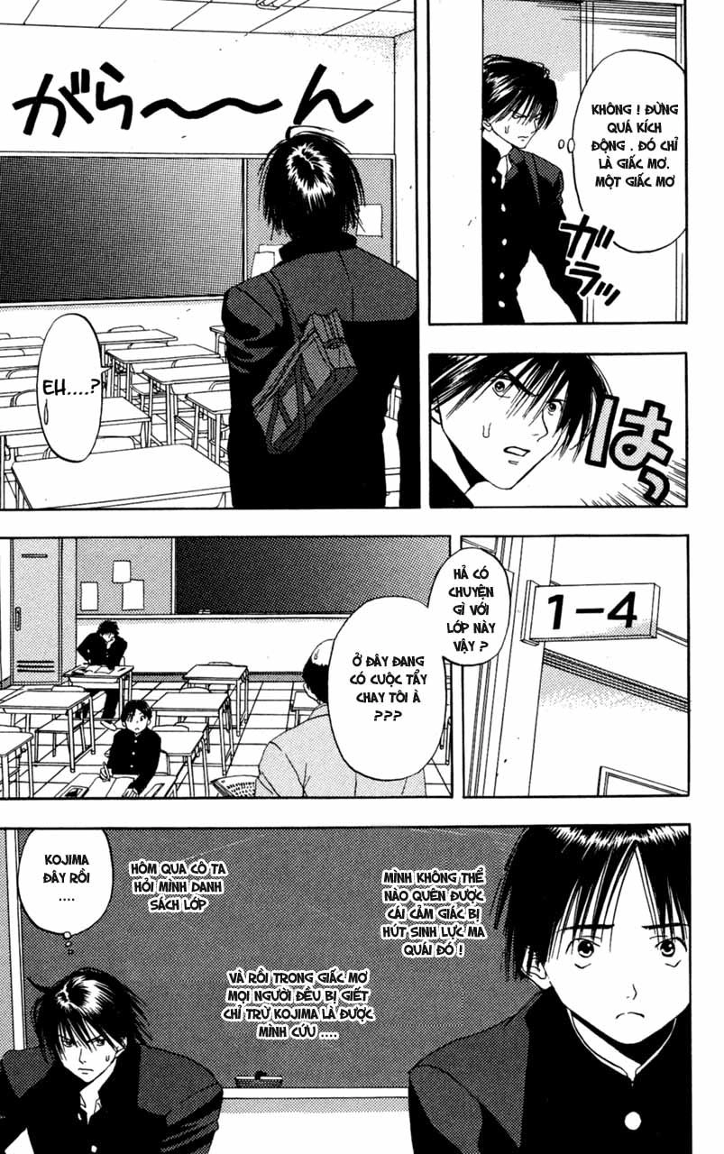 Lilim Kiss Chapter 1 - 26