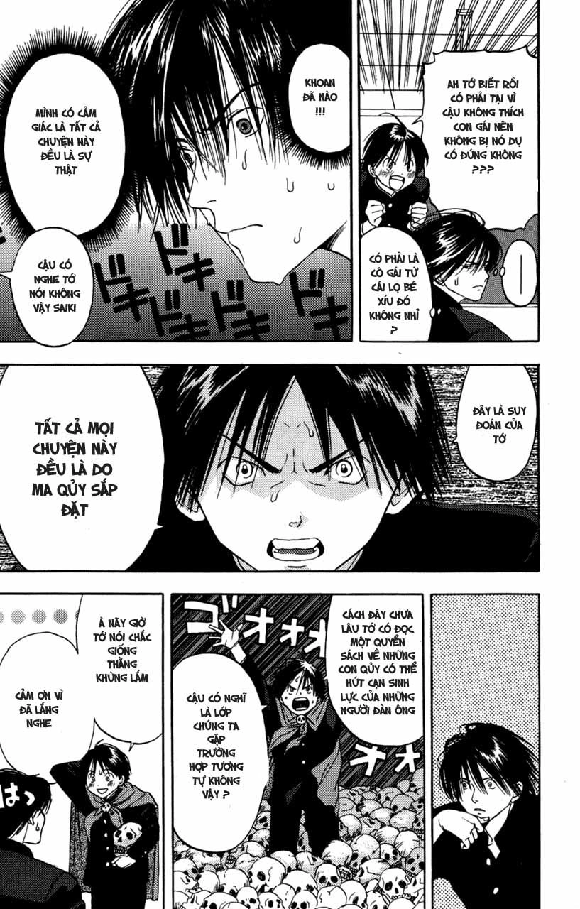 Lilim Kiss Chapter 1 - 28