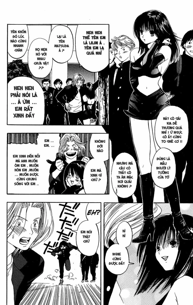 Lilim Kiss Chapter 1 - 31