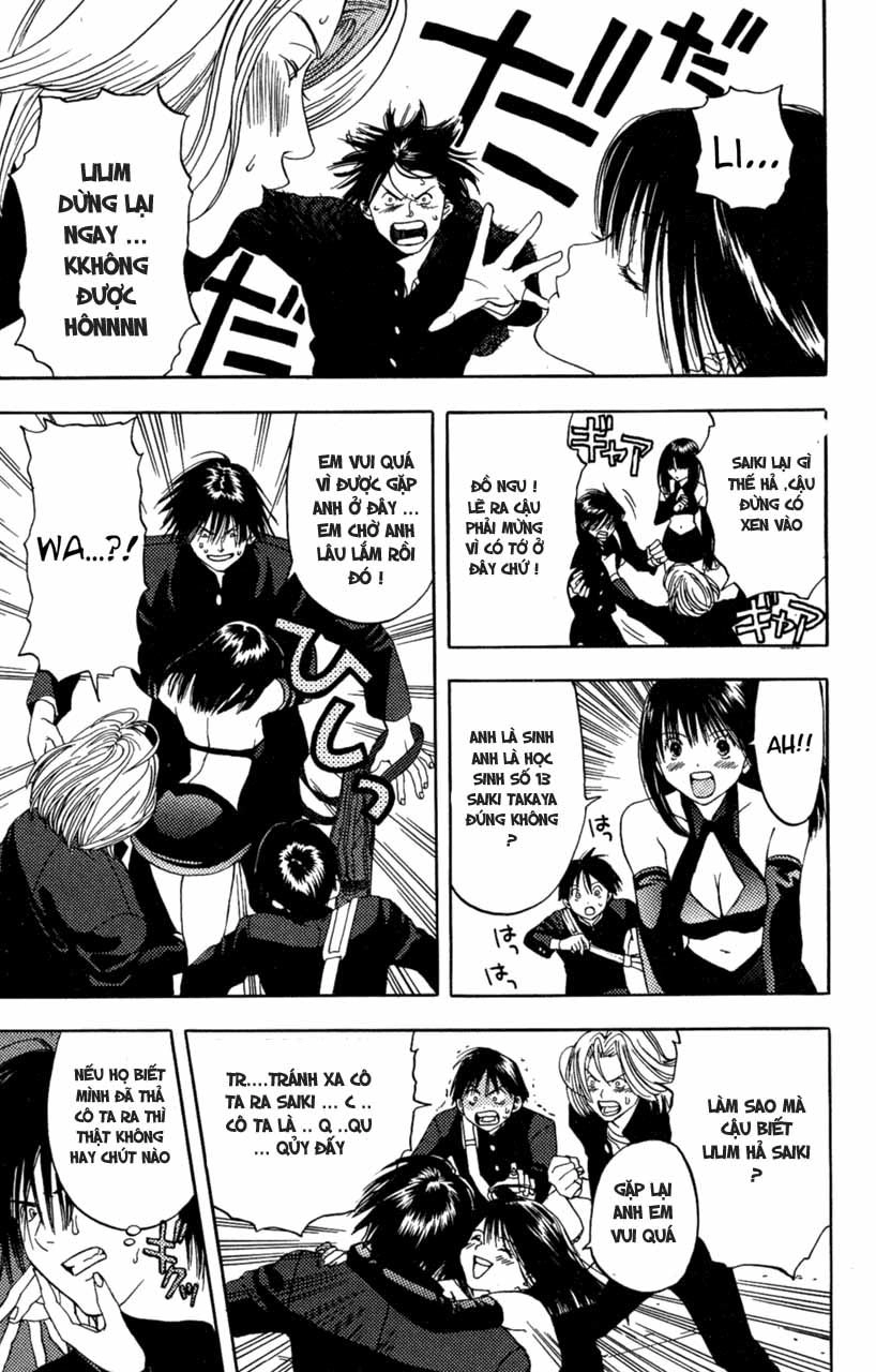 Lilim Kiss Chapter 1 - 32