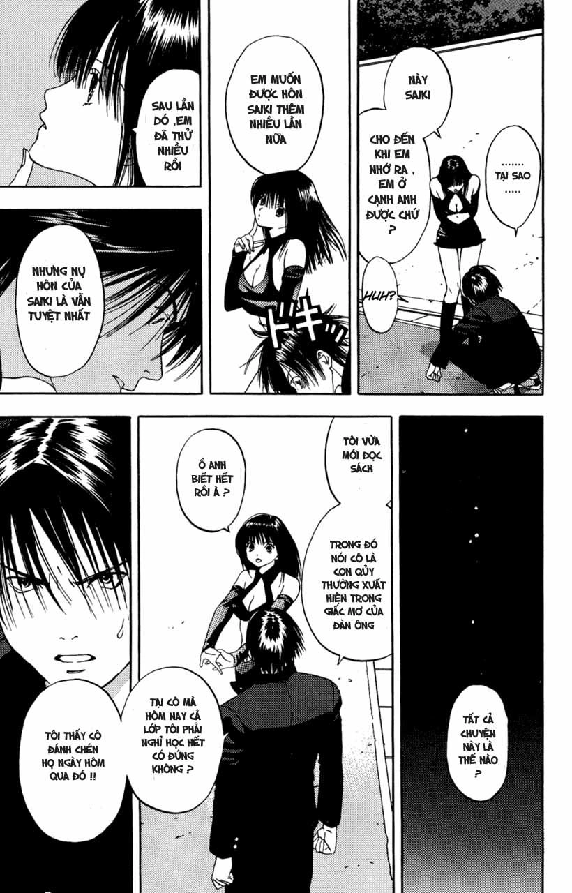 Lilim Kiss Chapter 1 - 34