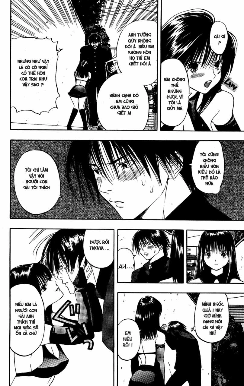 Lilim Kiss Chapter 1 - 35