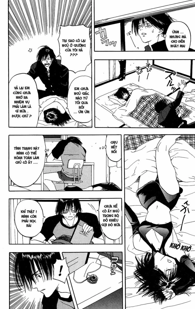 Lilim Kiss Chapter 1 - 37