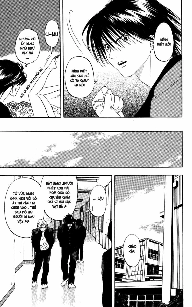 Lilim Kiss Chapter 1 - 38