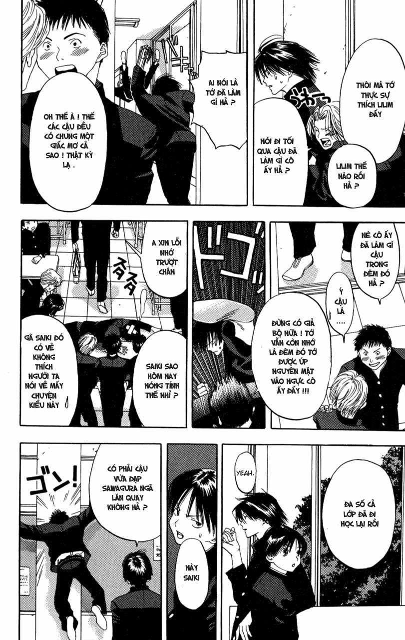 Lilim Kiss Chapter 1 - 39