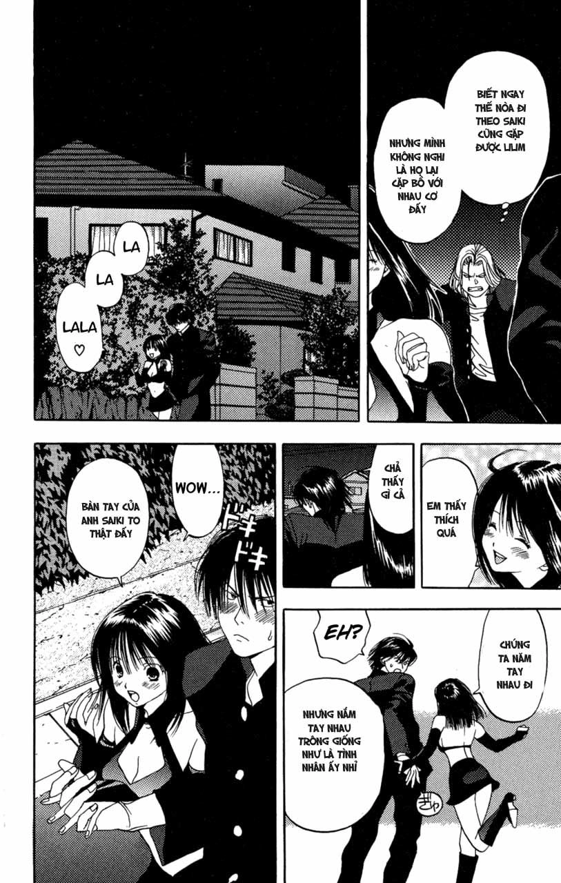 Lilim Kiss Chapter 1 - 41