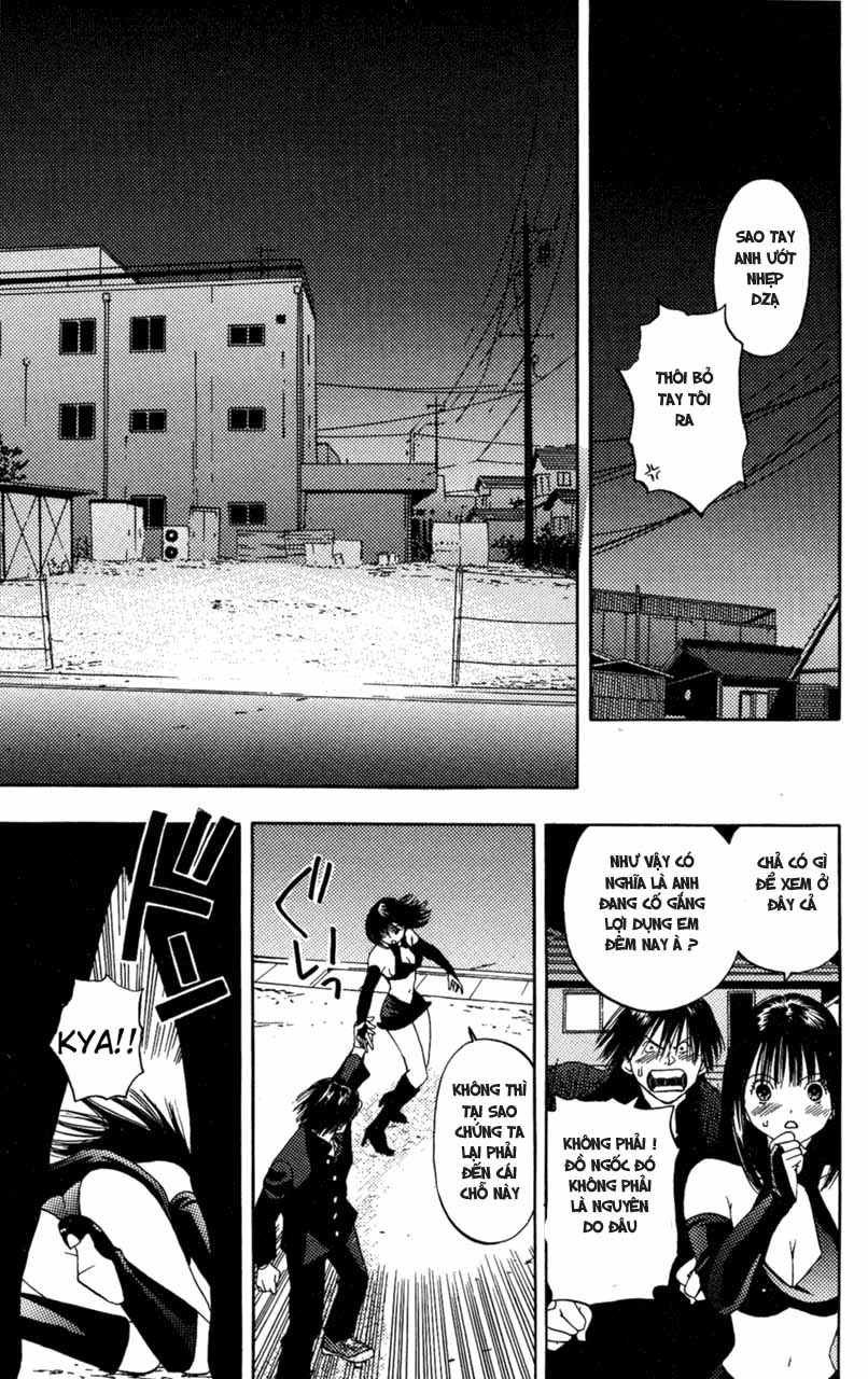 Lilim Kiss Chapter 1 - 42