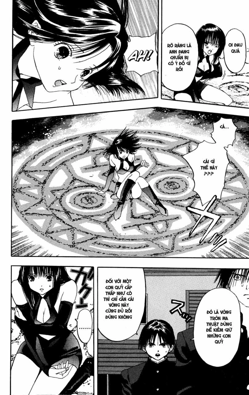 Lilim Kiss Chapter 1 - 43