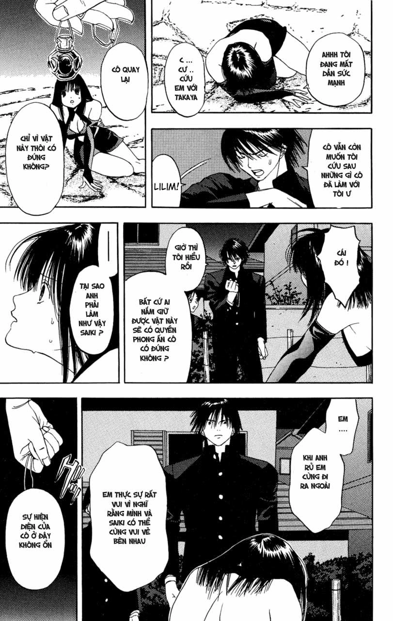 Lilim Kiss Chapter 1 - 44