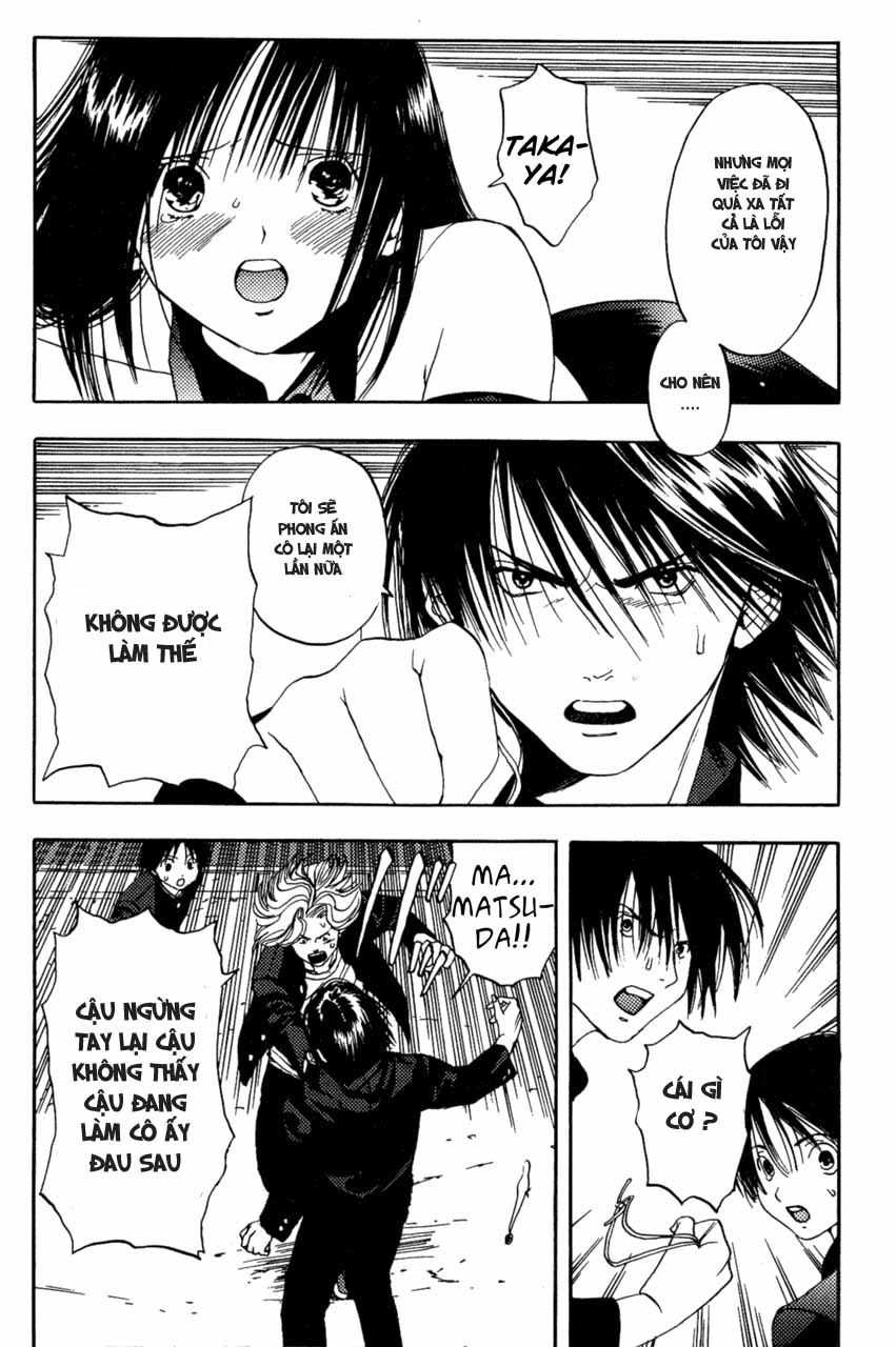 Lilim Kiss Chapter 1 - 45