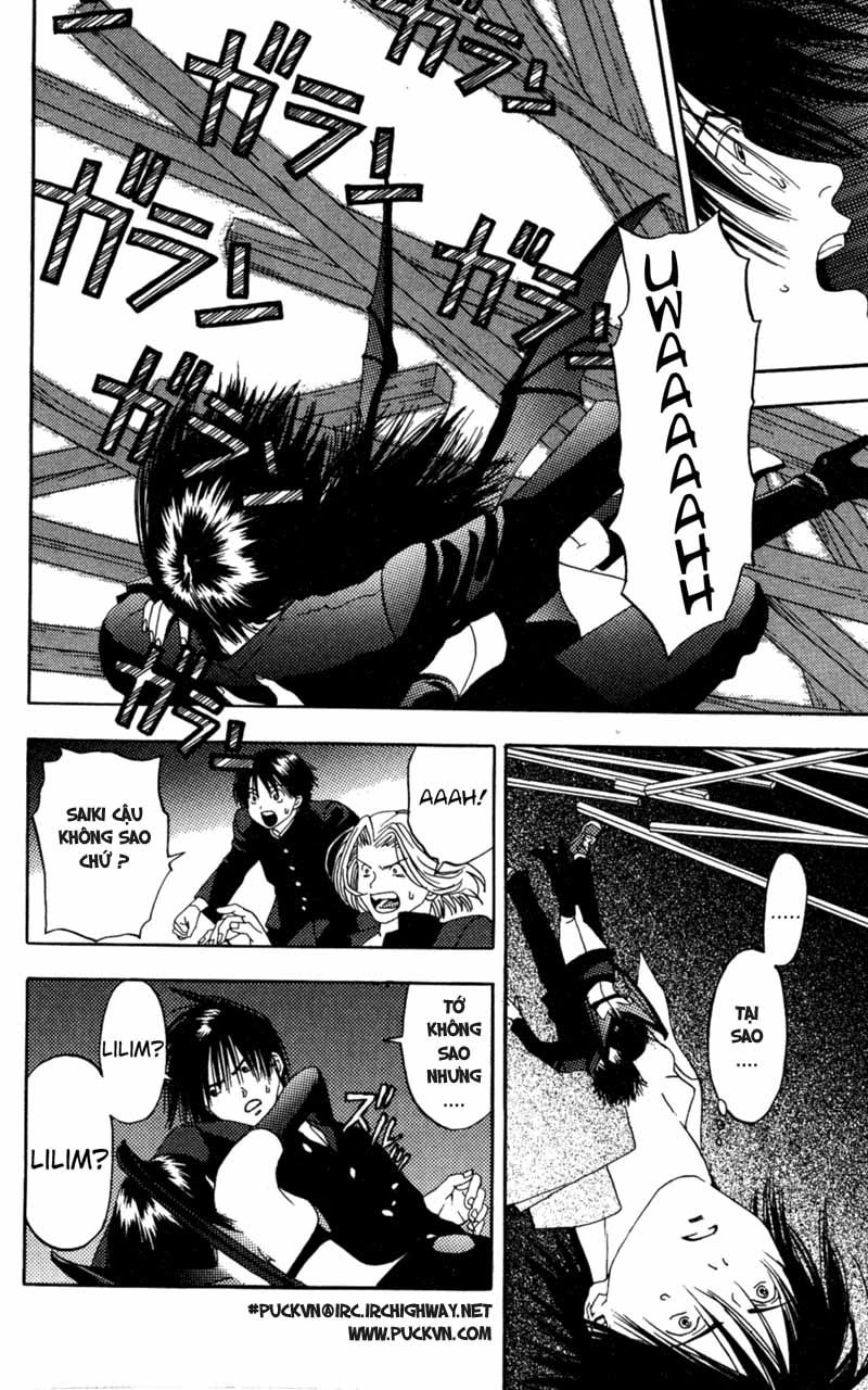 Lilim Kiss Chapter 1 - 47