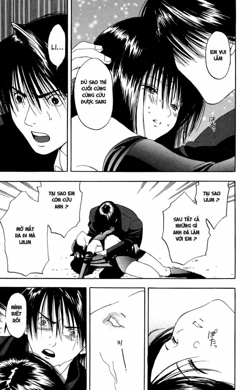 Lilim Kiss Chapter 1 - 48