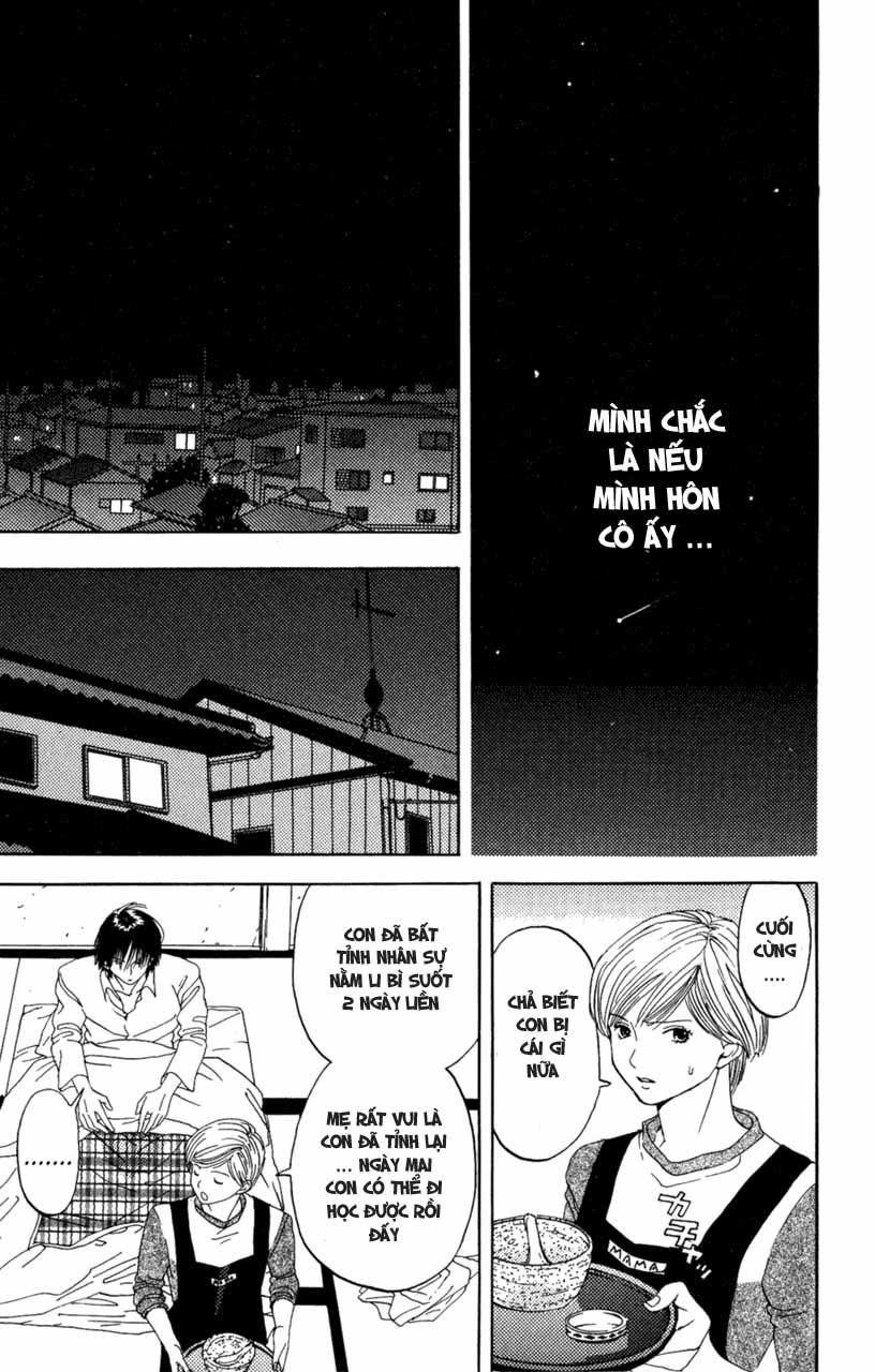 Lilim Kiss Chapter 1 - 50