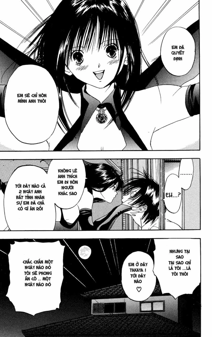 Lilim Kiss Chapter 1 - 52